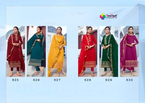 Designer Jam Silk With Embroidery Salwar Suit