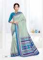 Designer Latest Crepe Uniform saree thumb 2