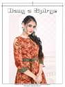 Designer Latest Kurti with Plazzo and Patiyala thumb 7