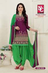 Designer Latest Patiyala Suit