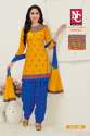 Designer Latest Patiyala Suit thumb 5