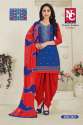Designer Latest Patiyala Suit thumb 7