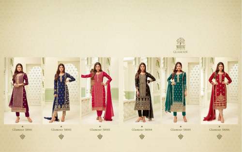 Designer Latest Salwar suit