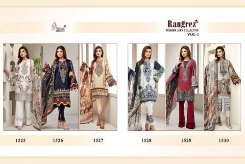 Designer Lawn Print Embroidered Pakistani Suit 