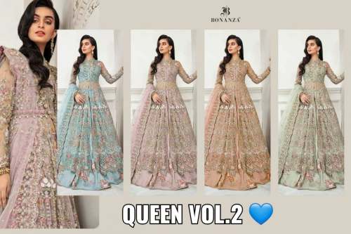 Designer Net Bridal Salwar Suit