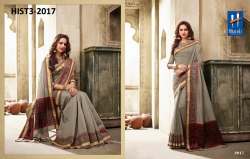 Designer Party Wear Cotton Silk Saree