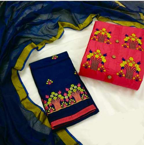 Designer Pc Cotton Embroidered Dress Material 