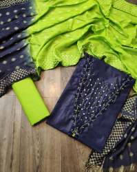 Designer Pc Cotton Handwork Dress Material  