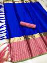 Designer Plain Cotton Silk Saree thumb 14