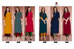 Designer Plain rayon slub Kurti