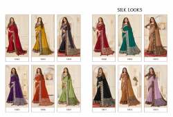 Designer Printed Bhagalpuri Look Saree