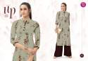 Designer Printed Kurti with Plazzo thumb 4