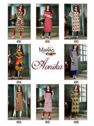 Designer Printed rayon Straight Kurti
