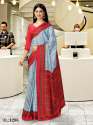 Designer Printed Uniform Silk saree thumb 7