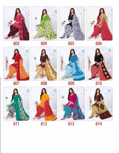 Designer Pure Cotton Patiala Suit 