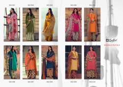 Designer Pure Heavy Jam Cotton Salwar Suit 