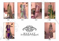 Designer Pure Lawn Pakistani Suit 