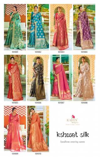 Designer Rajtex Weaving Silk saree