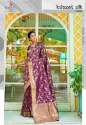 Designer Rajtex Weaving Silk saree thumb 1