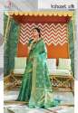 Designer Rajtex Weaving Silk saree thumb 2