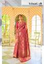 Designer Rajtex Weaving Silk saree thumb 3