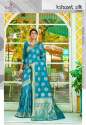 Designer Rajtex Weaving Silk saree thumb 4