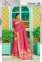 Designer Rajtex Weaving Silk saree thumb 6