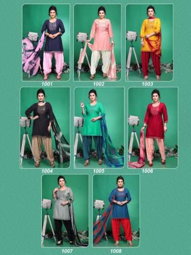 Designer Rayon Patiala suit 