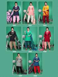 Designer Rayon Patiala suit 