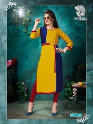Designer Rayon Plain Kurti10