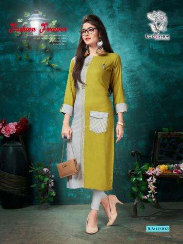 Designer Rayon Plain Kurti14