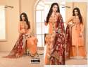 Designer Straight suit with Banarasi Dupatta thumb 1