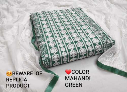 Fancy Cotton Embroidered Dress Material