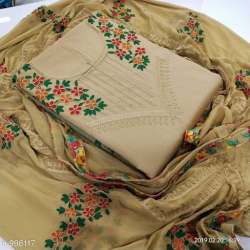 Fancy Latest Heavy Embroidered Dress Material