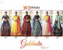 Guldasta vol. 4 party wear and bridal wear lehenga