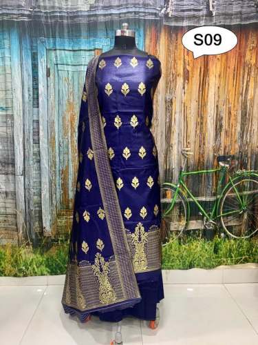 Heavy Banarasi  Golden Zari work Dress Material 