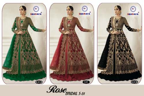 Heavy Butterfly Net Bridal Salwar Suit 