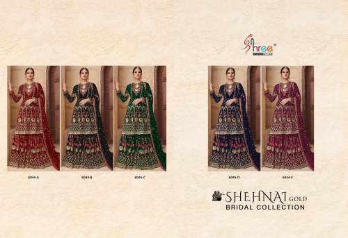 Heavy Embroidered Gharara Suit
