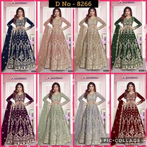 Heavy Net with Embroidery Work Anarkali Suit