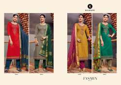 Jam Silk Cotton Salwar Suit