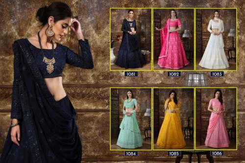 Lastest Heavy Embroidered Party Wear Lehenga