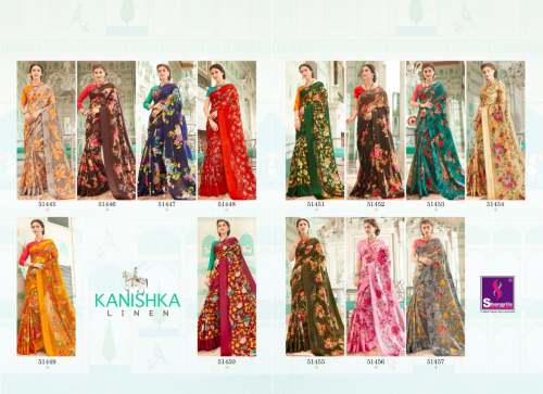 Latest Designer Floral Print saree