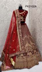 Latest Designer Heavy Embroidered Bridal Lehenga
