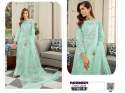 Latest Designer Pakistani Style Salwar Suit thumb 4