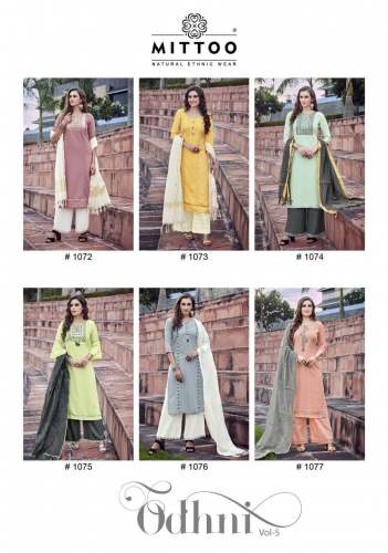 Latest Designer Plazzo Kurti Set With Dupatta