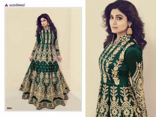 Latest Embroidered Gown