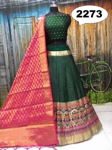Latest Heavy Banarasi Style Lehenga