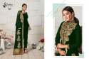 Latest Koti Concept Wedding Wear Salwar Suit thumb 7