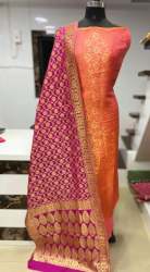 Latest Party Wear Banarasi Silk Dress Material