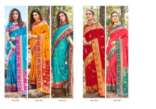 Latest Party Wear Soft Weaving Silk Saree